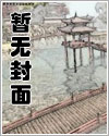 野性制卡，能用就行